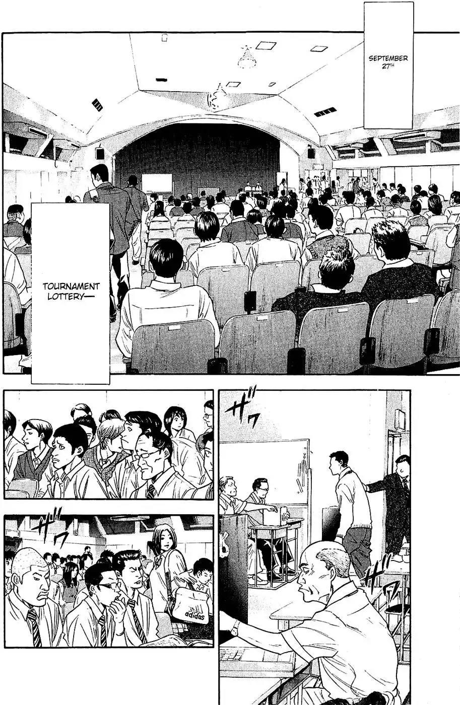 Diamond no Ace Chapter 237 3